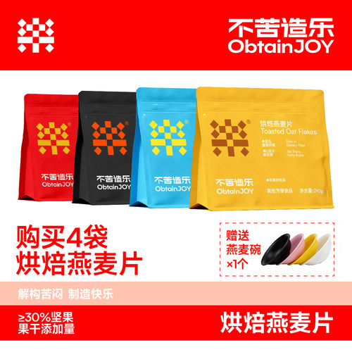 不苦造乐烘焙燕麦片210g水果麦片