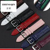 木盒装 真皮表带耐用男女学生手表带紫色10 适用鳄鱼兄弟