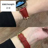 仰铂适用华为手表GT4Pro表带新款 新年红真牛皮gt3小蛮腰watch4