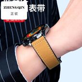 适用华为GT4表带gt5真皮磁吸watch4新款 gt3智能watch3pro男watchg