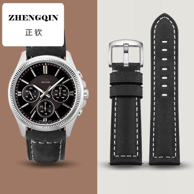 适用手表带真皮疯马皮手表链配件男款代用DW浪琴卡西欧天王沛纳海