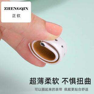 适配卡西欧sheen系列手表带真皮女SHE-4540/4048/4539白色牛皮带