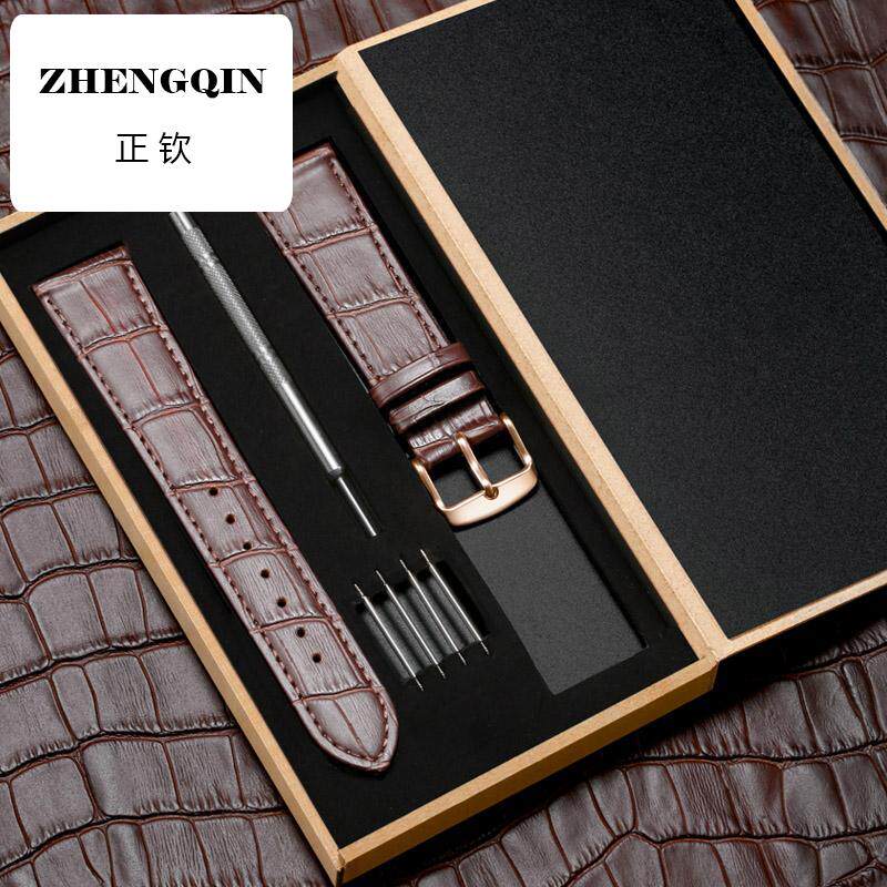 维途手表带小牛皮真皮超薄柔软表配件