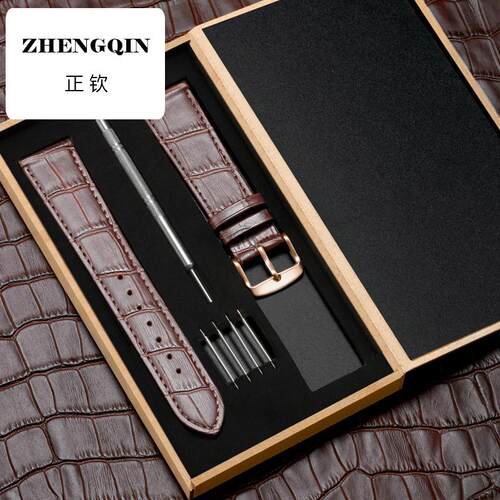 维途手表带小牛皮真皮超薄柔软表带针扣男女适用罗西尼CK阿玛尼