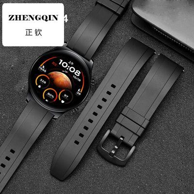 适用荣耀氟橡胶GS4/3/3i/GS Pro防尘表带watch4pro防汗表带magic2
