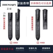 同款 手表带真皮适用卡地亚蓝气球鳄鱼纹皮带cartier配件男女表链