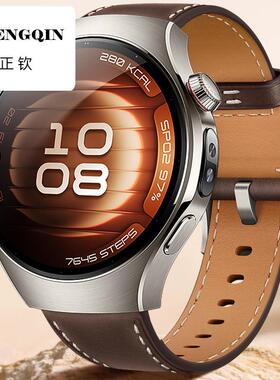 适用华为watch5表带木星棕真皮watch4pro手表同款watchgt5智能腕
