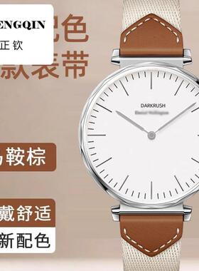 适用时尚复合编织真皮表带女18mm硅胶尼龙代用DW浪琴卡西欧手表带