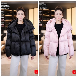 【思婕专享YFW】进口定制面料保暖95鹅绒短款外套/DF7288