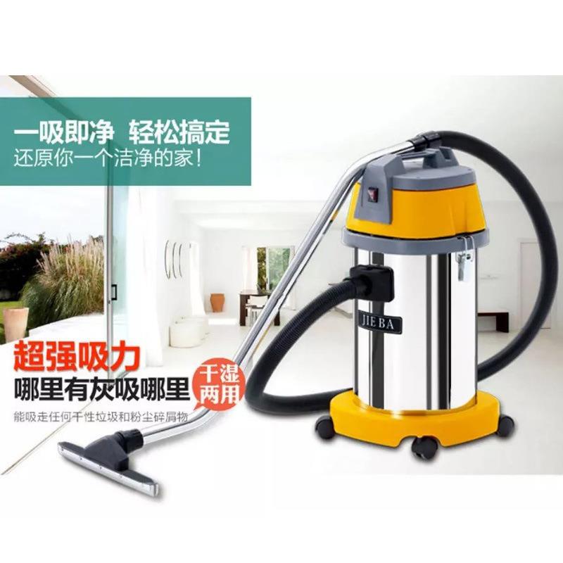 吸尘器工业用工厂车间吸粉尘大型大功率商用大吸力吸尘机洗车店