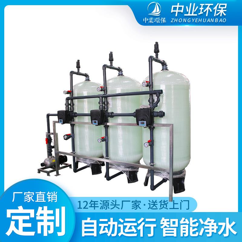 双级反渗透ro纯净水设备3吨edi混床工艺电子工业用水超纯水设备