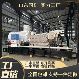 液压支架乳化液泵BRW80 31.5两泵一箱大流量运行稳定煤矿乳化液泵