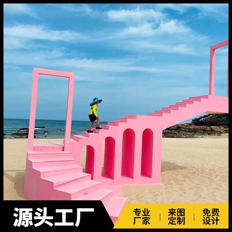 网红打卡景观道具 婚庆影楼摄影装饰道具 谷瑞