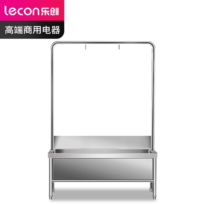 乐创（lecon）商用拖把池 不锈钢洗拖布水槽高架子LC-J-TDG60