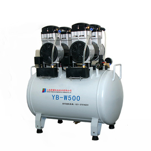 W500 现货供应喷涂机用静音无油空气压缩机 3KW无油空压机