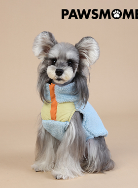PAWSMOMENT·宠物狗狗衣服拼色羊羔绒雪纳瑞约克夏法斗冬季宠物