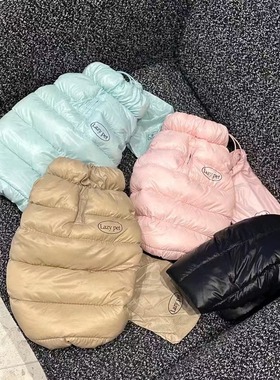 PAWSMOMENT·狗狗加厚棉马甲猫咪狗狗冬季超轻可爱比熊泰迪约克夏