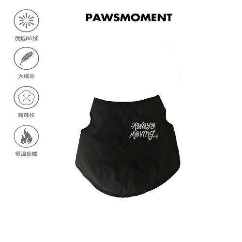 PAWSMOMENT·搭配外套羽绒服内胆牛仔系列雪纳瑞西施犬宠物羽绒服