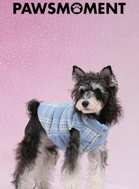 PAWSMOMENT·宠物狗狗双面格子棉服马尔济斯雪纳瑞约克夏春季新款