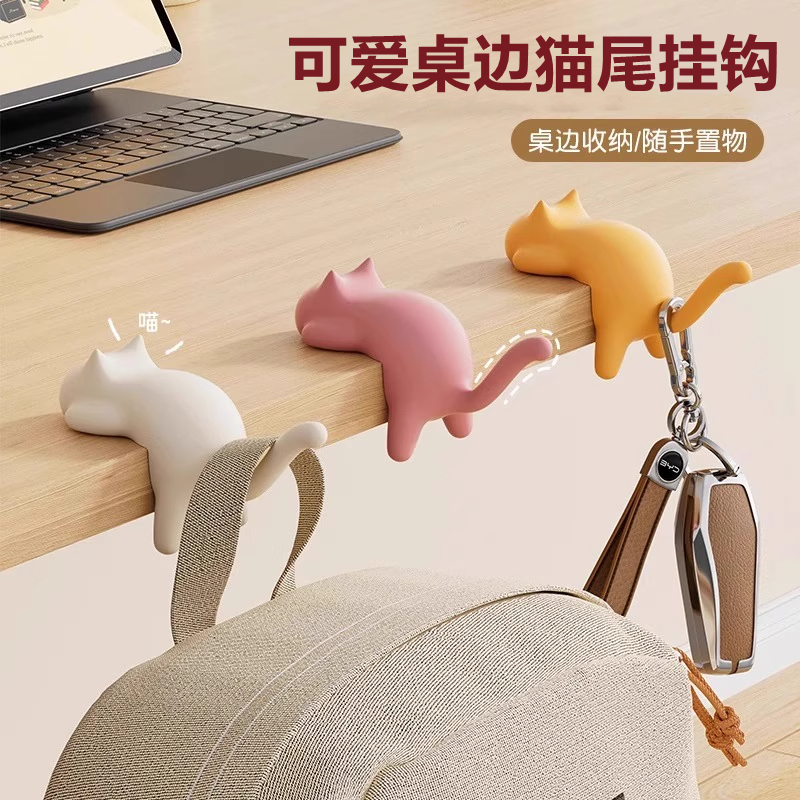 桌边挂钩课桌侧边书包小物件收纳