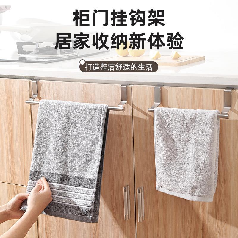 橱柜门背免打孔轻奢毛巾架