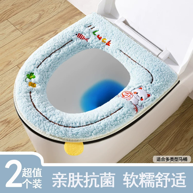 猫咪毛绒加厚马桶圈四季保暖
