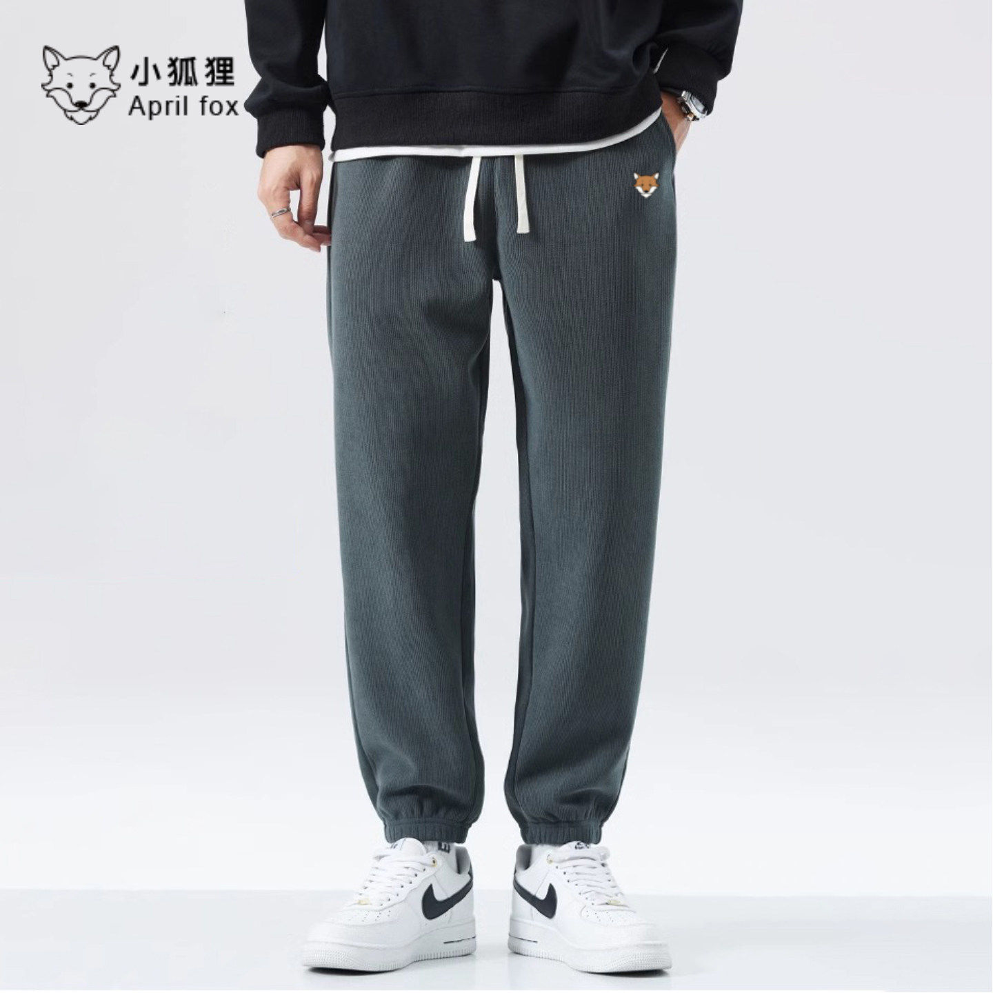 英国小狐狸重磅卫裤运动长裤男士秋冬加绒束脚休闲裤加厚直筒抽绳