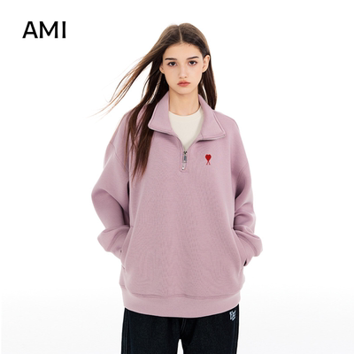 AMI美式复古浅紫色春秋宽松半拉链翻领套头卫衣男女同款潮牌上衣