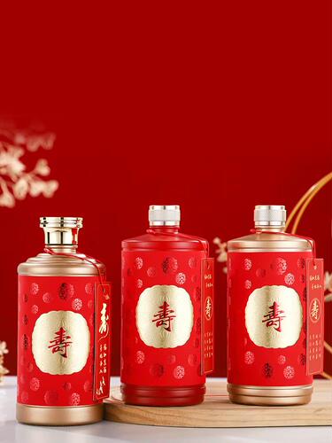 寿宴定制家用玻璃白酒空瓶子
