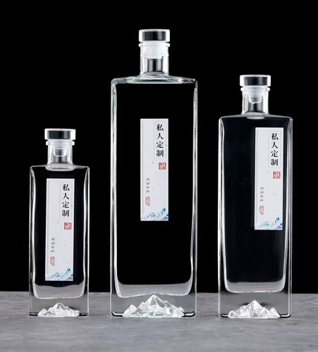 观山白酒瓶空瓶透明方形一斤装玻璃酒瓶密封酿酒瓶分装瓶送礼包装