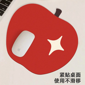高颜值红苹果异型橡胶鼠标垫女护手腕小号便携电脑办公室防滑桌垫