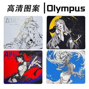 Crescent 奥林匹斯电竞鼠标垫水瓶座哈迪斯波塞冬阿瑞斯 Olympus