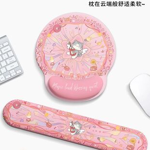 好运猫猫护腕鼠标垫可爱女生办公滑鼠标垫高颜值软垫电脑键盘手托