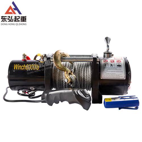 用汽车车电动绞盘12v24车载小吊机绞盘电机越野v自救电动绞盘