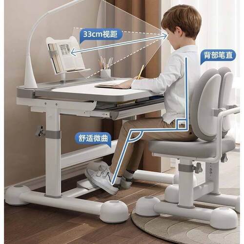 儿童书桌椅桌套装6到12学岁字学生书EZP桌学习桌写课桌家用生