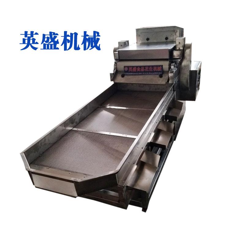 花生碎机器直刀切碎机坚果仁切碎机腰果核桃枣干杏仁巴旦木奶酪