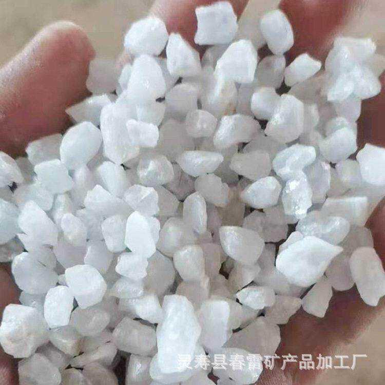 石英砂滤料鱼缸净化砂园艺装饰沙粒水处理滤料石英砂
