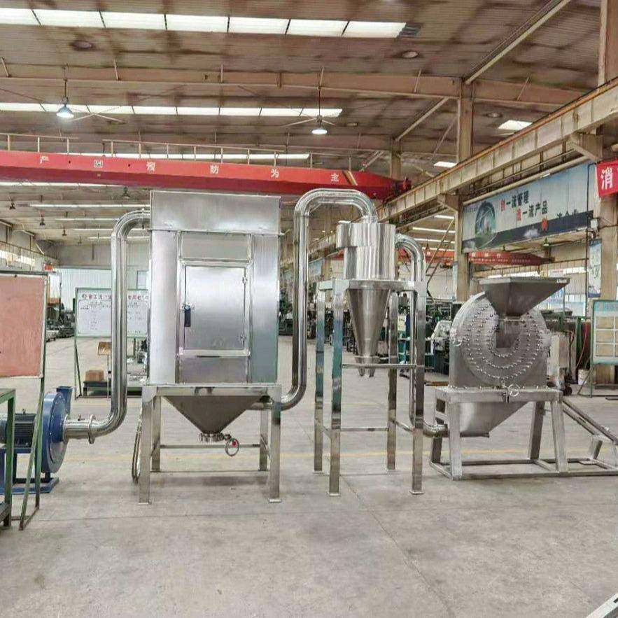 厂家现货自吸式泡湿大米粉碎机不糊网304不锈钢粉碎机设备厂家,机械设备,粉碎机,淘宝优惠券,粉丝福利购,淘宝优惠卷