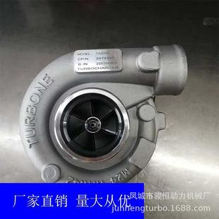 5017S TA3107TURBOcharger465778 00062674A397764267增压器