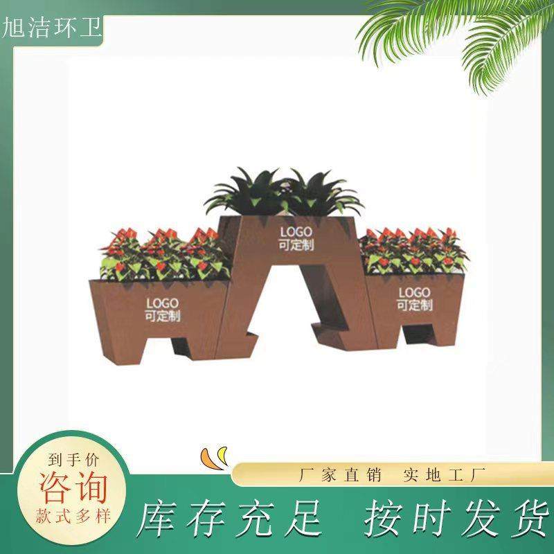户外镀锌板花槽组合设计制作颜色可选景观绿植植物花盆公园花箱,鲜花速递/花卉仿真/绿植园艺,花架,淘宝优惠券,粉丝福利购,淘宝优惠卷