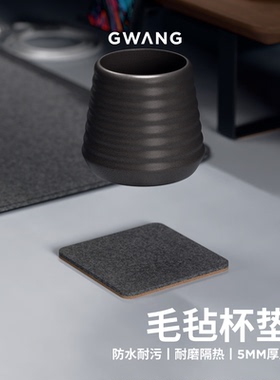 GWANG毛毡软木方圆形极简INS杯垫茶杯垫咖啡垫家用办公室隔热吸水