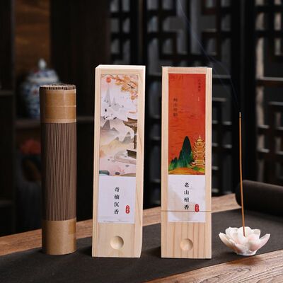 古法制香【天然线香】礼赠私享