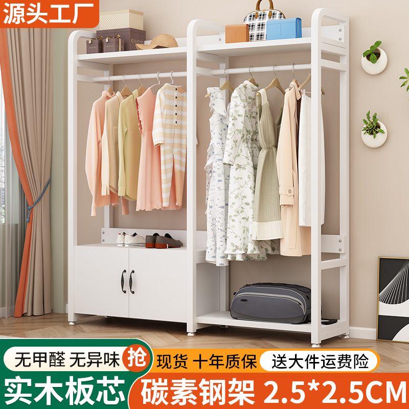 简易落地衣帽架鞋架一体防尘家用