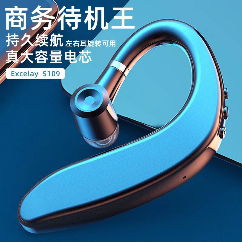 批发109蓝牙耳机单耳不入耳骨传导开放式挂耳式运动跑步久戴不痛