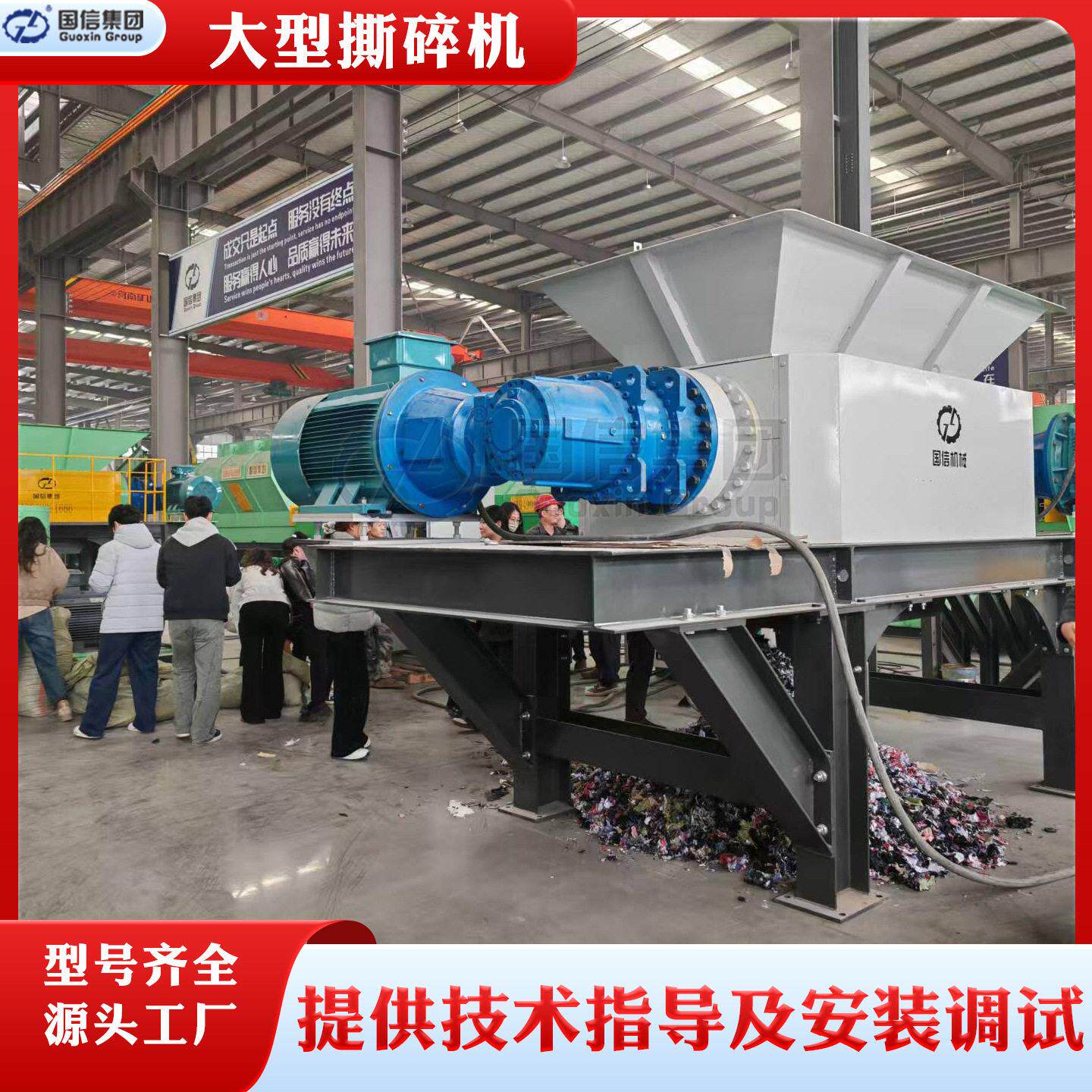废旧家电拆解回收设备 废铝易拉铁皮撕碎磁选机 重型废料撕碎机