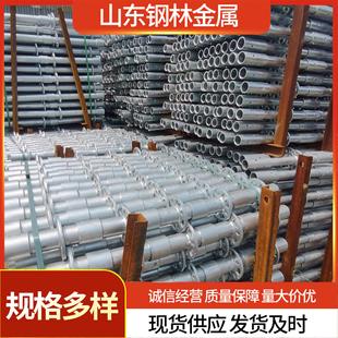 脚手架Q355B热镀锌脚手架 厂家直发Q235盘扣脚手架镀锌盘扣式