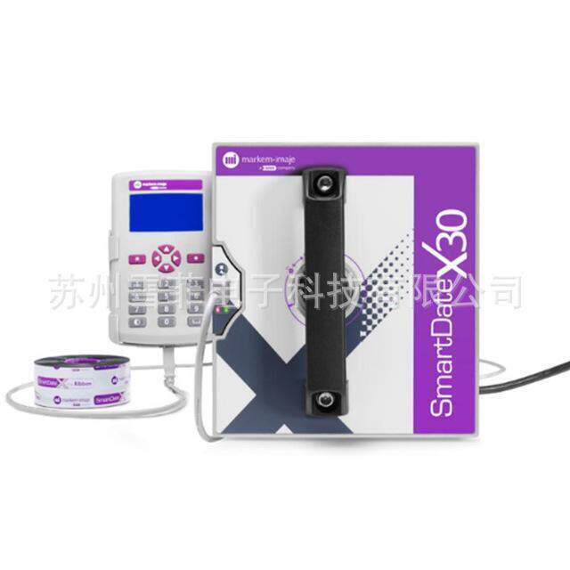 依码士TTO热转印打码机X30二手喷码机