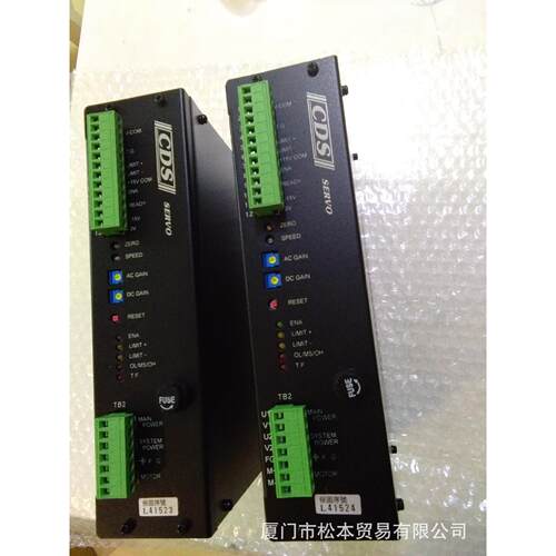 DC SERVOMOTOR DRIVER SHI CHANG直流马达控制器CDS-0715FEC-MM-T