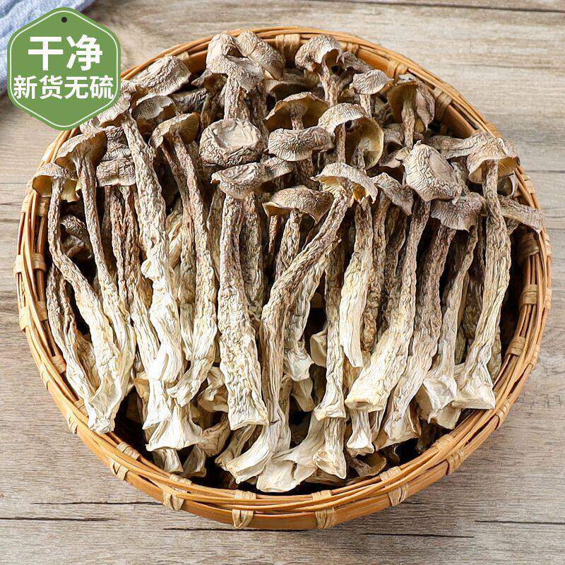 云南鹿茸菇干货特级鹿茸菌无硫煲汤脆脆菇蘑姑干野生香菇好店好货