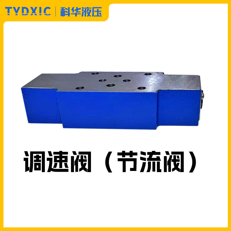 Variant 5813512456003
